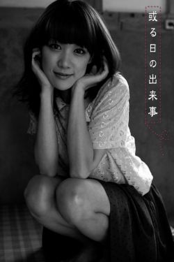 坠落春夜